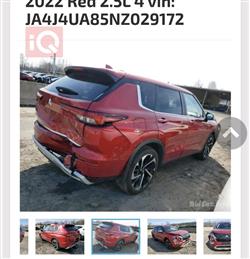 ميتسوبيشي اوتلاندر